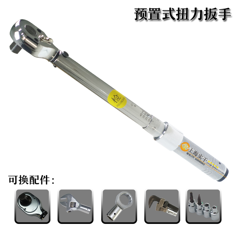 A(y)ʽ݆Ťذ_850N.mA(y)Ťּ݆^r