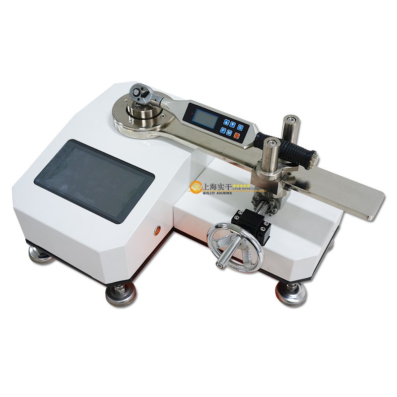 zyA(y)ðŤؙzx_SGCMY-50Ťyԇx_߾؜yx50N.m