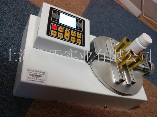 瓶蓋扭矩測(cè)試儀圖片