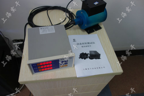 數(shù)字式動(dòng)態(tài)扭矩測(cè)量?jī)x