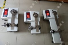 <b>100-1000N.mքŤzyx</b>