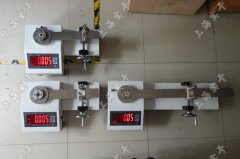 <b>½500N.mŤyԇx</b>