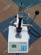 <b>SGTHyԇx30-300</b>