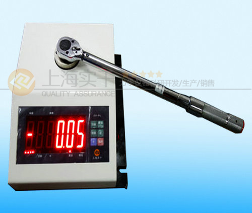 便攜式扭力扳手檢定儀