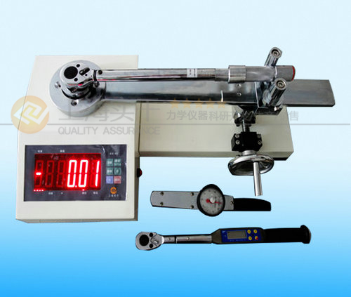 500N.m扭力扳手測(cè)試儀,SGXJ-500校準(zhǔn)扭矩扳手檢測(cè)儀