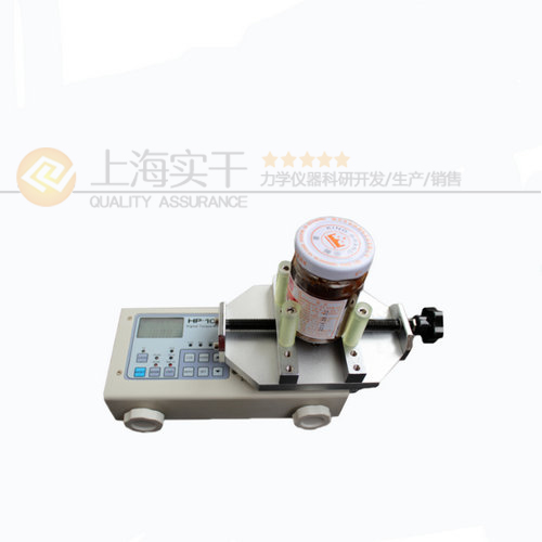 瓶蓋扭力測試儀
