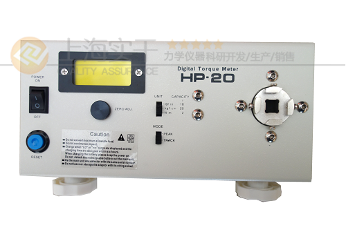 電批力矩儀