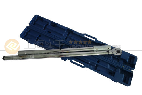 刻度可調(diào)扭矩扳手