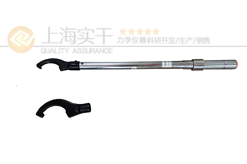 刻度可調(diào)扭矩扳手