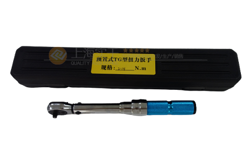 SGTGAʽŤb,ɓQ^AʽŤؿ{