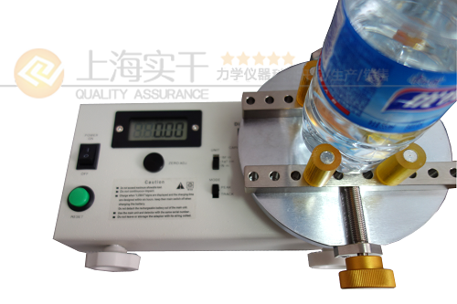 瓶蓋扭力矩校驗儀