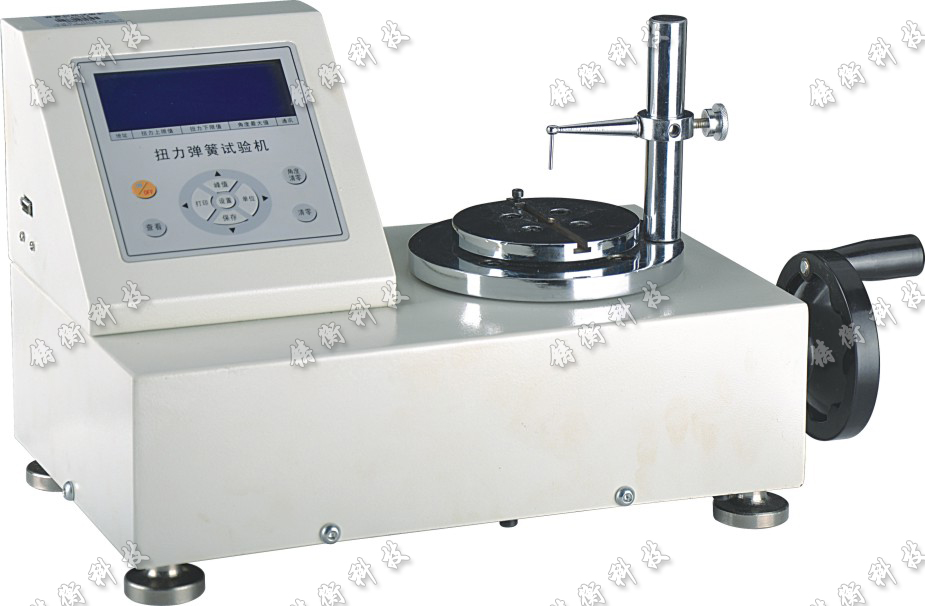 彈簧扭矩試驗機